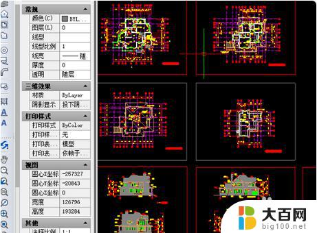 cad文件显示图形文件无效怎么办 CAD图形文件打不开怎么办