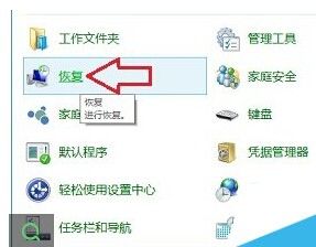 win10系统还原占用c盘太多空间 Win10系统关闭系统还原后磁盘占用空间减少方法