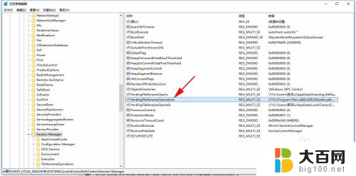 step7支持win10吗 如何解决在WIN10 64位操作系统上安装STEP7 V5.5时遇到的常见问题