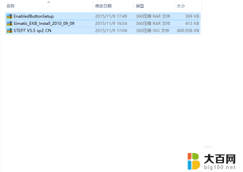 step7支持win10吗 如何解决在WIN10 64位操作系统上安装STEP7 V5.5时遇到的常见问题