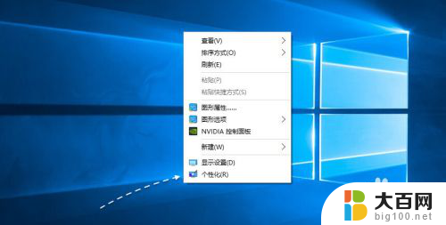 windows 10 我的电脑 Windows10我的电脑打开方式