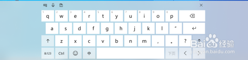 w10虚拟键盘怎么开 win10电脑自带虚拟键盘打开方法