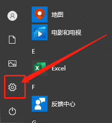 windows 显示所有窗口 Win10系统如何在任务栏上显示所有的桌面