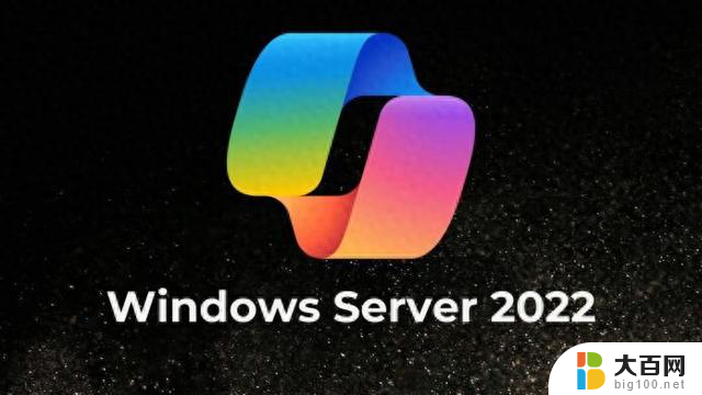 微软悄然向Windows Server 2022系统推送安装Copilot应用，提升企业效率和安全性