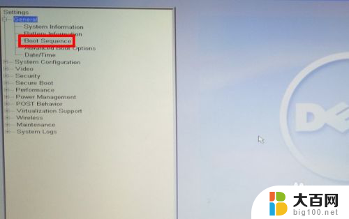dell bios设置启动项 Dell笔记本如何在Bios中设置启动项