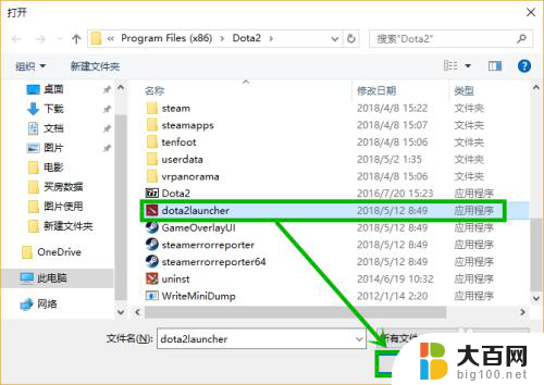 win10游戏卡顿解决方法 如何解决Win10（1803版本）游戏卡顿问题