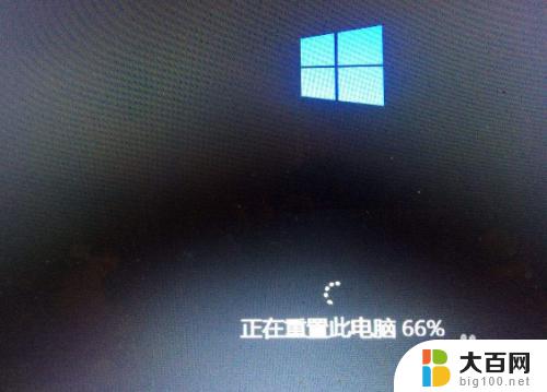 win10卡在请稍候 win10开机一直卡在请稍候解决方法