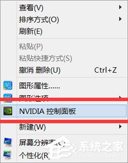 Win7双显卡：如何快速切换独立显卡？