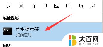 笔记本电脑有网络为什么网页打不开 如何解决笔记本电脑浏览器打不开网页的问题