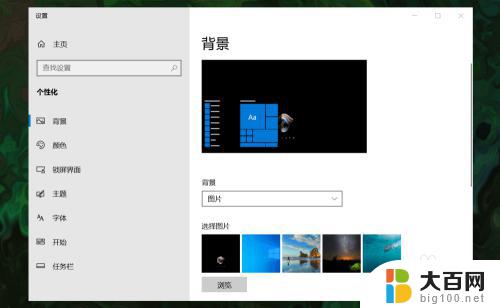 windows10我的电脑怎么调出来 win10如何从任务栏调出此电脑(我的电脑)图标