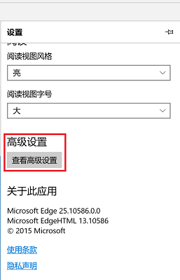 win11有网但是打不开网页 Win11可以上网但打不开网页怎么办