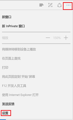 win11有网但是打不开网页 Win11可以上网但打不开网页怎么办