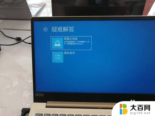 联想自带系统怎么重装 联想笔记本一键恢复功能的使用方法