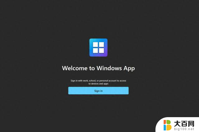 微软新动向：Windows 11将云端迁移，Windows App引领未来趋势