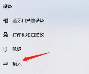 更改拼写错误 自动纠正拼写错误的单词的方法和技巧