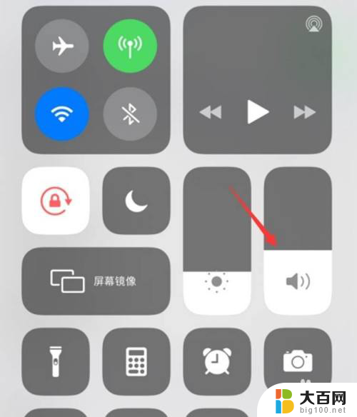 闹钟铃声大小在哪里设置 iPhone手机调整闹钟音量的方法