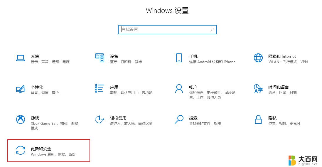 win10无法连接共享打印机0x0000011b 0x0000011b共享打印机无法连接解决方法