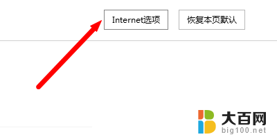 看视频为什么没有声音 网页看视频没有声音原因