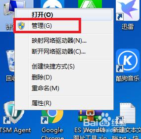 电脑win10接通电源自动开机 win10系统如何禁止电脑通电自动开机