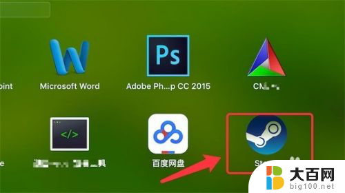mac电脑怎么下载steam Mac steam安装教程