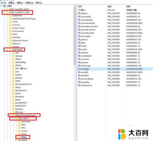 win10系统游戏全屏怎么设置 win10系统怎么设置游戏全屏