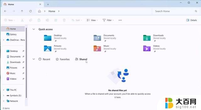 Windows 11学院：如何在文件管理器中启用新筛选选项