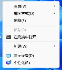 win11怎么把右键菜单显示全 Win11右键菜单显示更多选项的教程