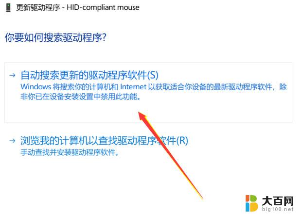 win10dnf掉帧严重完美解决 win10玩地下城掉帧怎么解决