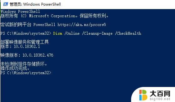 win10dnf掉帧严重完美解决 win10玩地下城掉帧怎么解决