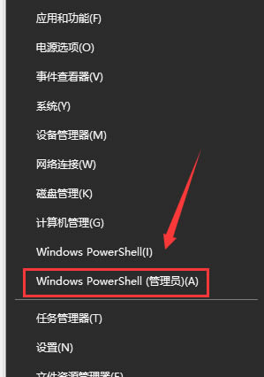 win10dnf掉帧严重完美解决 win10玩地下城掉帧怎么解决