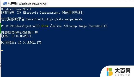 win10dnf掉帧严重完美解决 win10玩地下城掉帧怎么解决