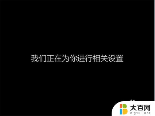 windows ghost怎么安装 ghost版Win10安装常见问题解答