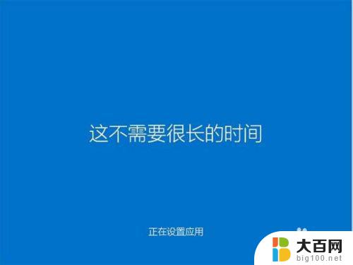 windows ghost怎么安装 ghost版Win10安装常见问题解答