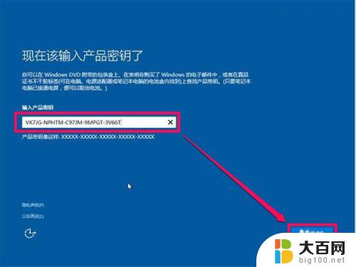 windows ghost怎么安装 ghost版Win10安装常见问题解答