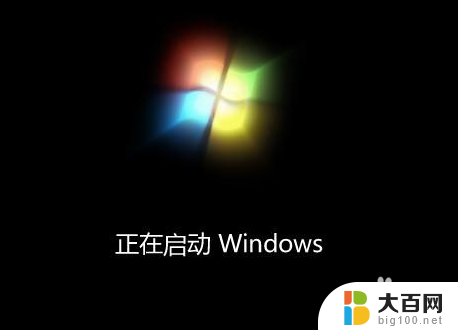 怎么看笔记本是win 10还是win 7 如何判断电脑系统是win7还是win10