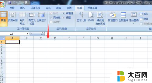 excel点了隐藏文件不见了 Excel表格被误删或隐藏了怎样恢复