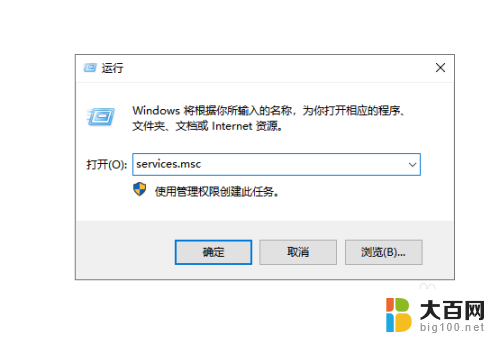 笔记本电脑没有bitlocker怎么加密 win10没有bitlocker怎么加密数据