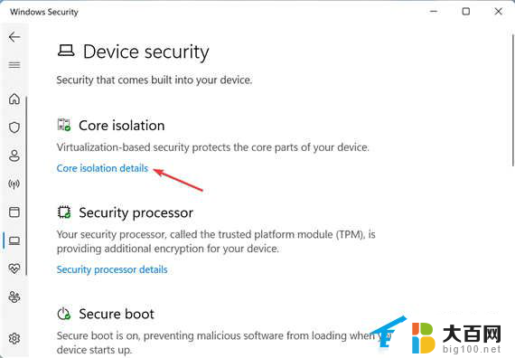 win11安装不兼容的驱动程序怎么解决 如何解决Win11无法在设备上加载驱动程序问题