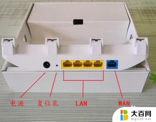 台式电脑可以直接连接路由器吗 台式机连接无线路由器方法