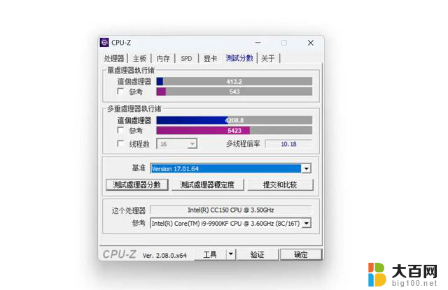 小船来临，Intel CC150处理器体验：性能如何？功能如何？快来了解！