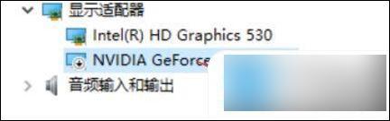 win10怎么没有nvidia控制面板 英伟达nvidia控制面板在win10笔记本上找不到怎么办