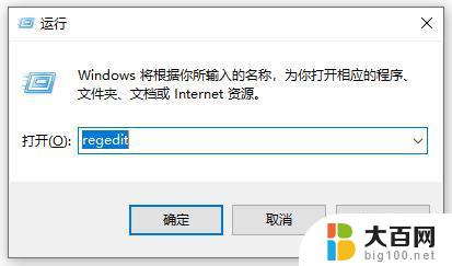 win11怎么设置视频文件不显示预览 文件夹预览窗口关闭技巧