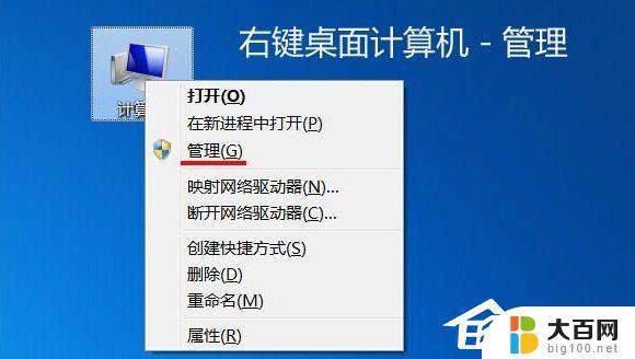 windows7光驱打开不了光盘 解决Win7光驱读取光盘失败的方法