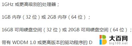 6代i5装win7还是win10 i5处理器适用于Windows7还是Windows10系统