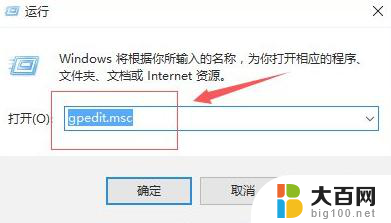 xbox 360怎么连接笔记本电脑 Win10如何使用XBOX360无线手柄连接电脑