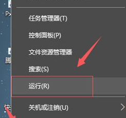 xbox 360怎么连接笔记本电脑 Win10如何使用XBOX360无线手柄连接电脑