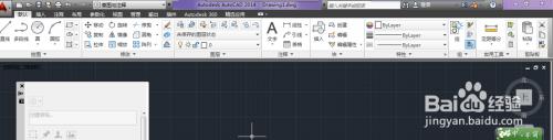cad怎么工具栏调出来 autocad工具栏和菜单栏丢失了怎么找回