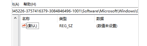 win10没有ppt怎么办 win10右键新建中没有PPT文件