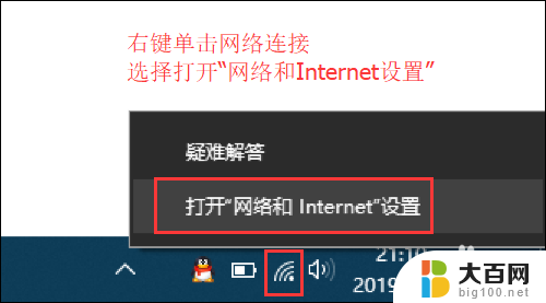 wifi连接了但是不能上网,有感叹号 电脑无线网络信号上显示感叹号的原因