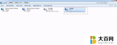 win7 怎么共享文件夹 win7电脑如何创建共享文件夹并设置权限